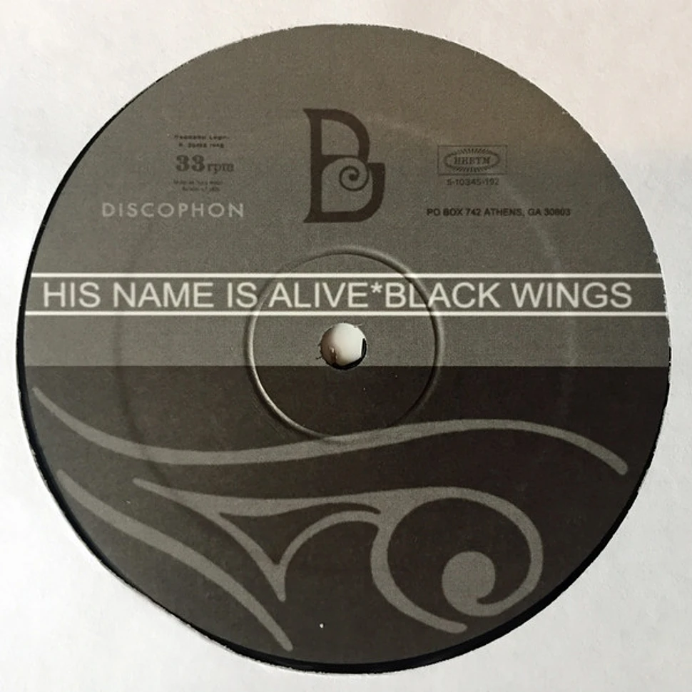 His Name Is Alive - Black Wings