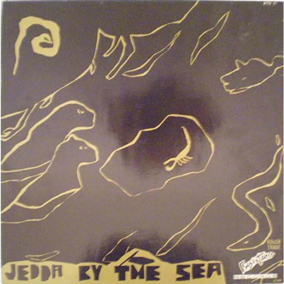 17 Pygmies - Jedda By The Sea