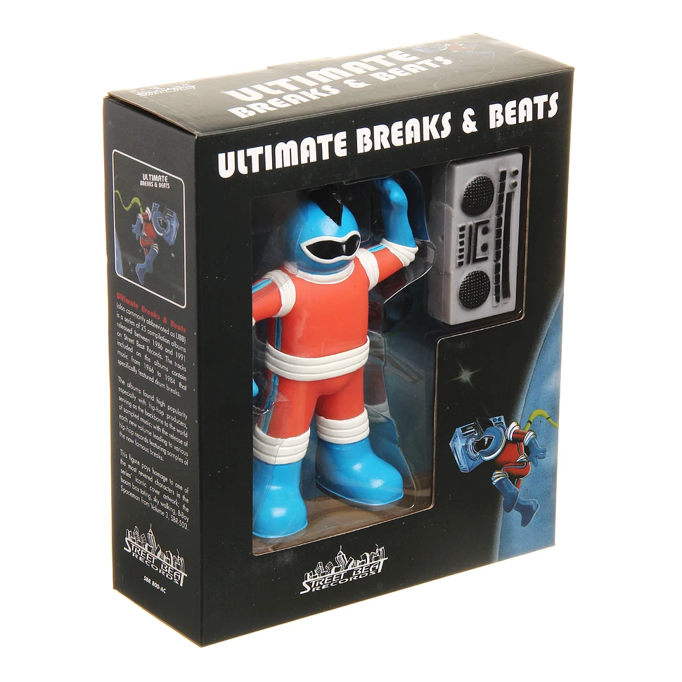 Ultimate Breaks & Beats 8枚セット ultimate breaks ＆ beats box hip hop