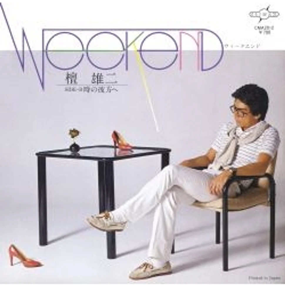 Yuji Dan - Weekend