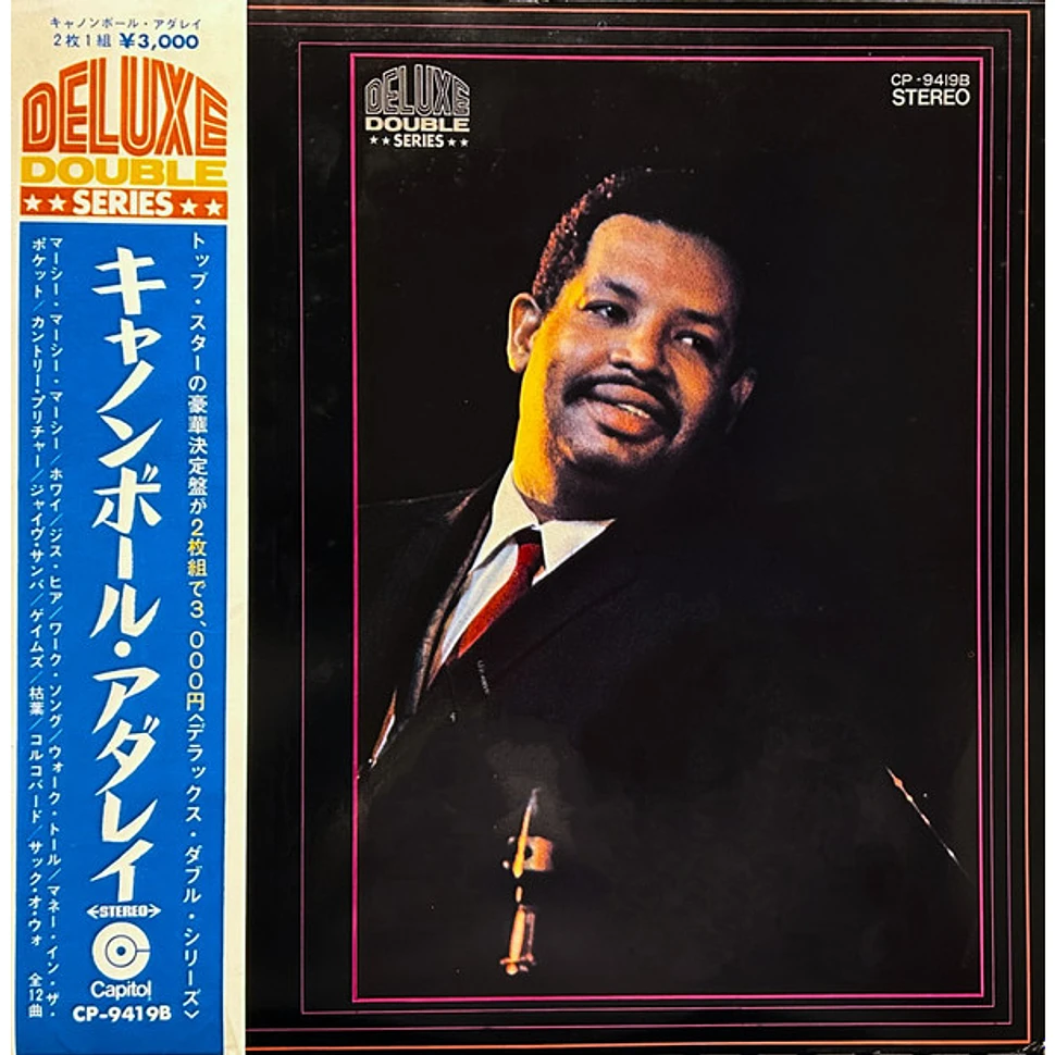 Cannonball Adderley - Cannonball Adderley