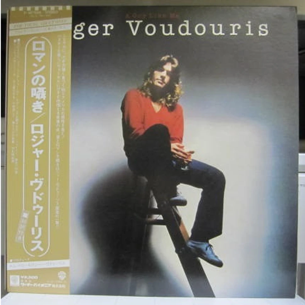 Roger Voudouris - A Guy Like Me