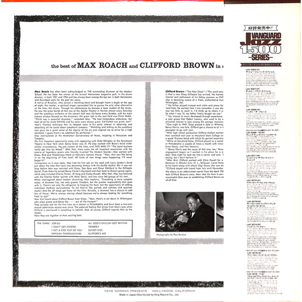 Clifford Brown And Max Roach - The Best Of Max Roach And Clifford Brown In Concert!