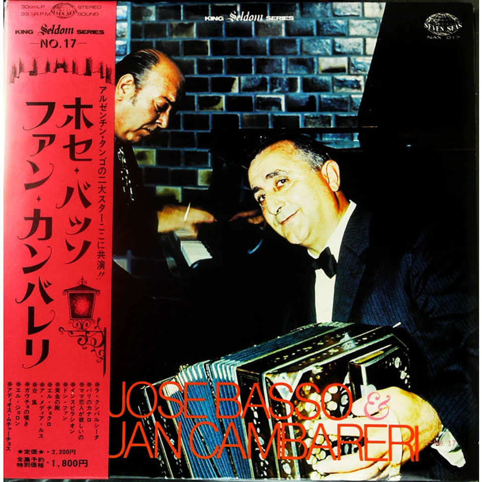 José Basso & Juan Pablo Cambariere - Seldom In Jose Basso & Juan Cambareri