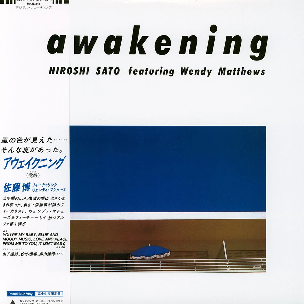 Hiroshi Sato - Awakening Blue Vinyl Edition