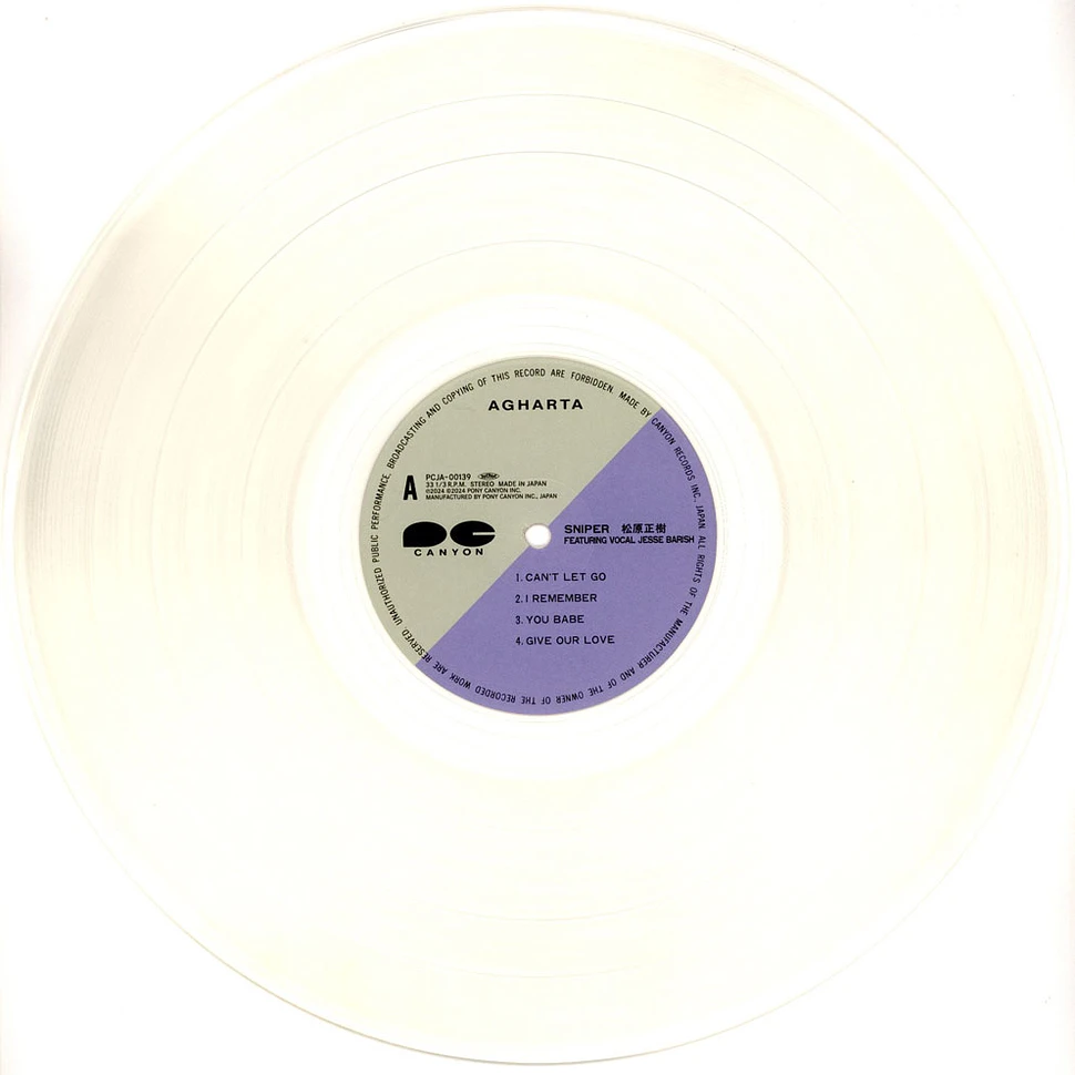 Masaki Matsubara - Sniper White Vinyl Edtion