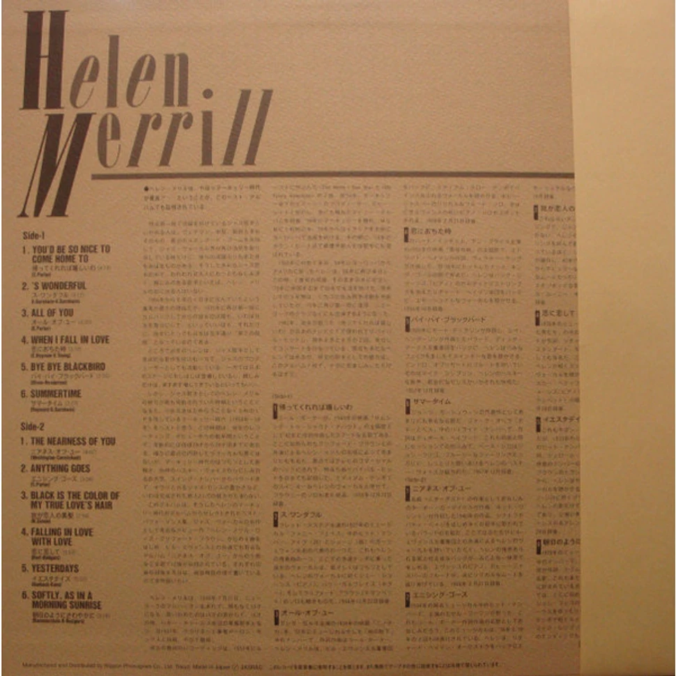 Helen Merrill - Collection