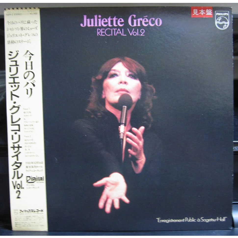Juliette Greco - Recital Vol. 2 / Enregistrement Public A Sogetsu-Hall