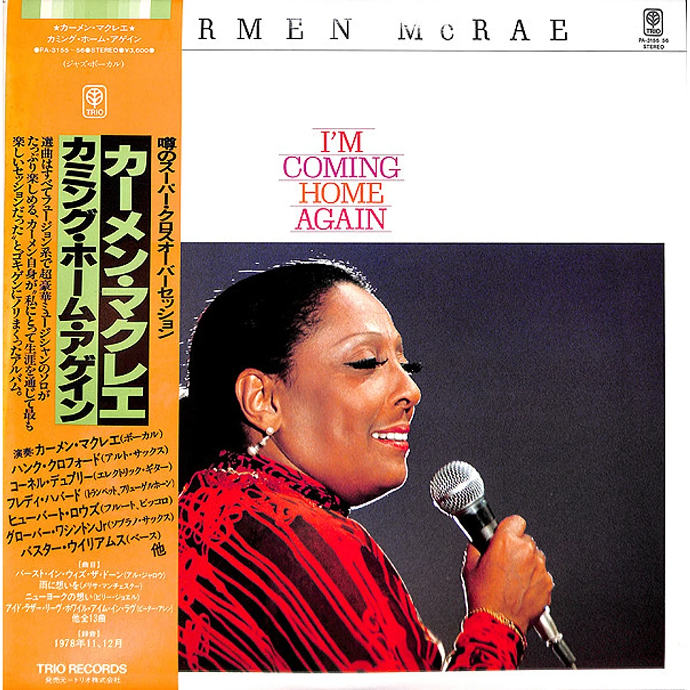 Carmen McRae - I'm Coming Home Again