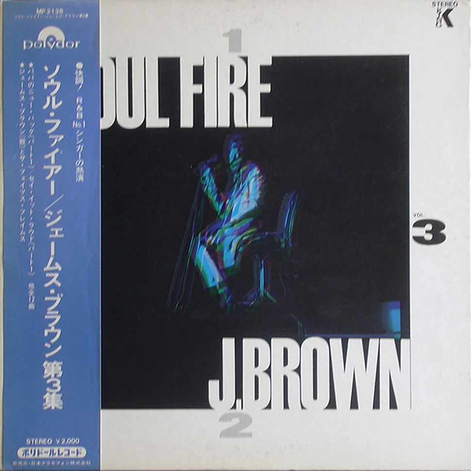 James Brown - Soul Fire 3