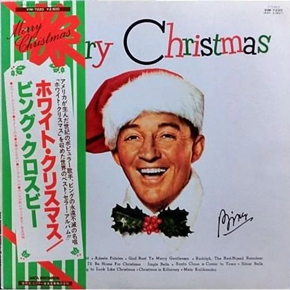 Bing Crosby - Merry Christmas