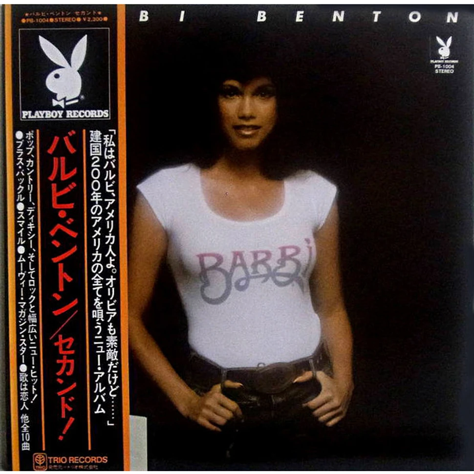 Barbi Benton - Barbi Benton