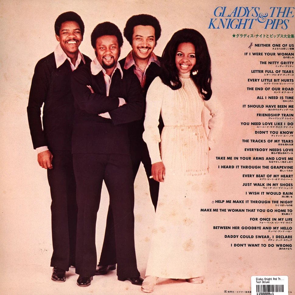 Gladys Knight And The Pips - Twin Deluxe