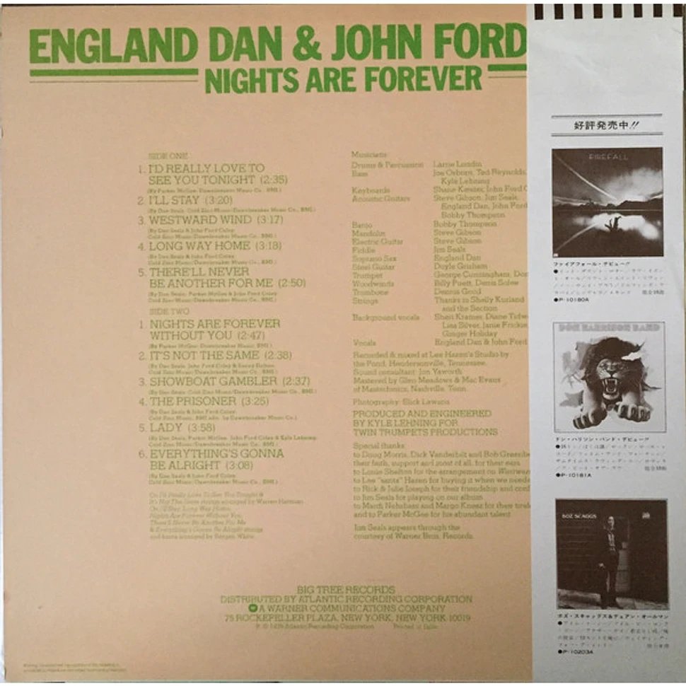 England Dan & John Ford Coley - Nights Are Forever