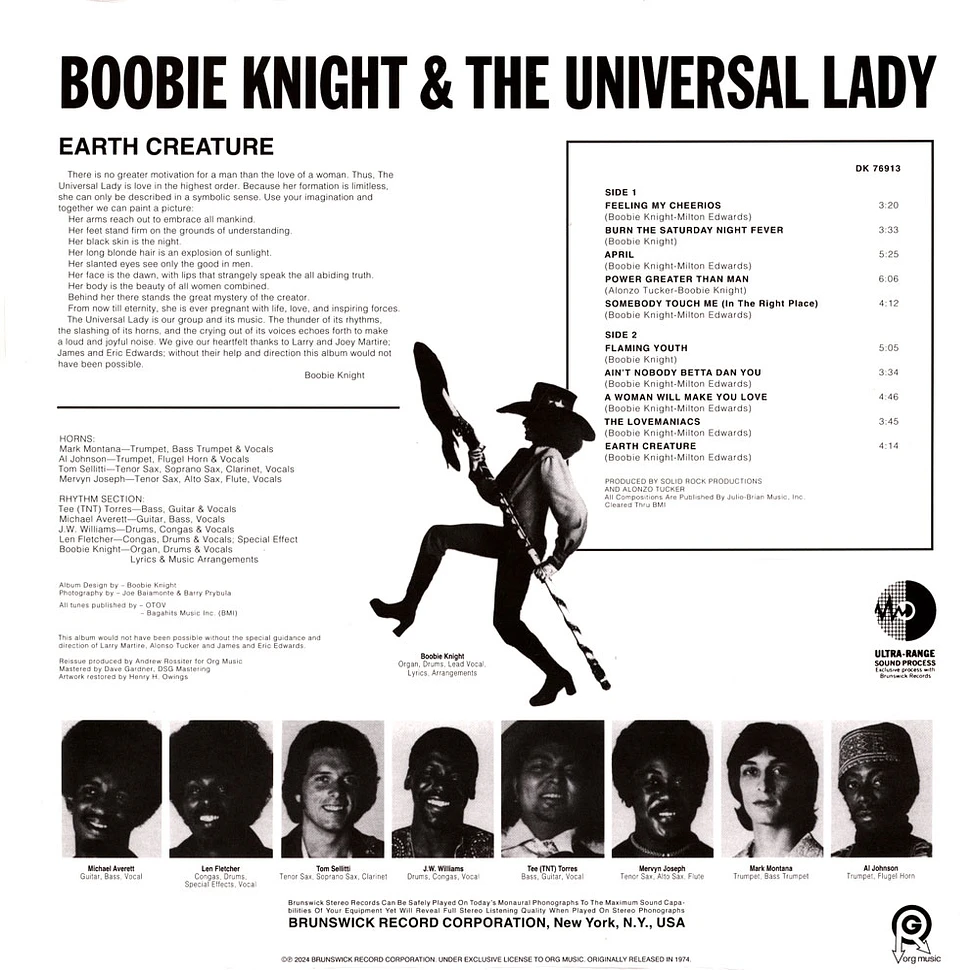 Boobie Knight & The Universal Lady - Earth Creature - Sunkissed Vinyl Edition