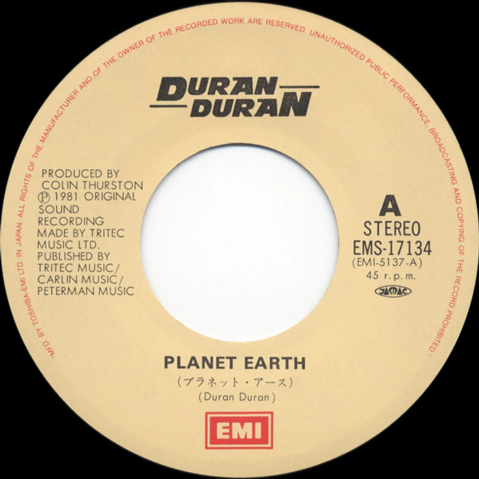 Duran Duran - プラネット・アース = Planet Earth