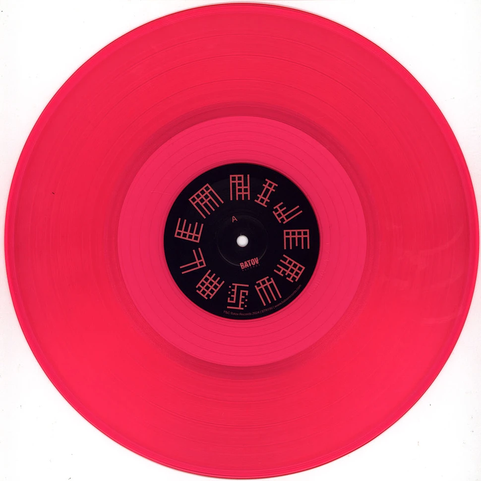 Mamman / Tropikal Camel Sani - Nijerusalem Pink Vinyl Edition