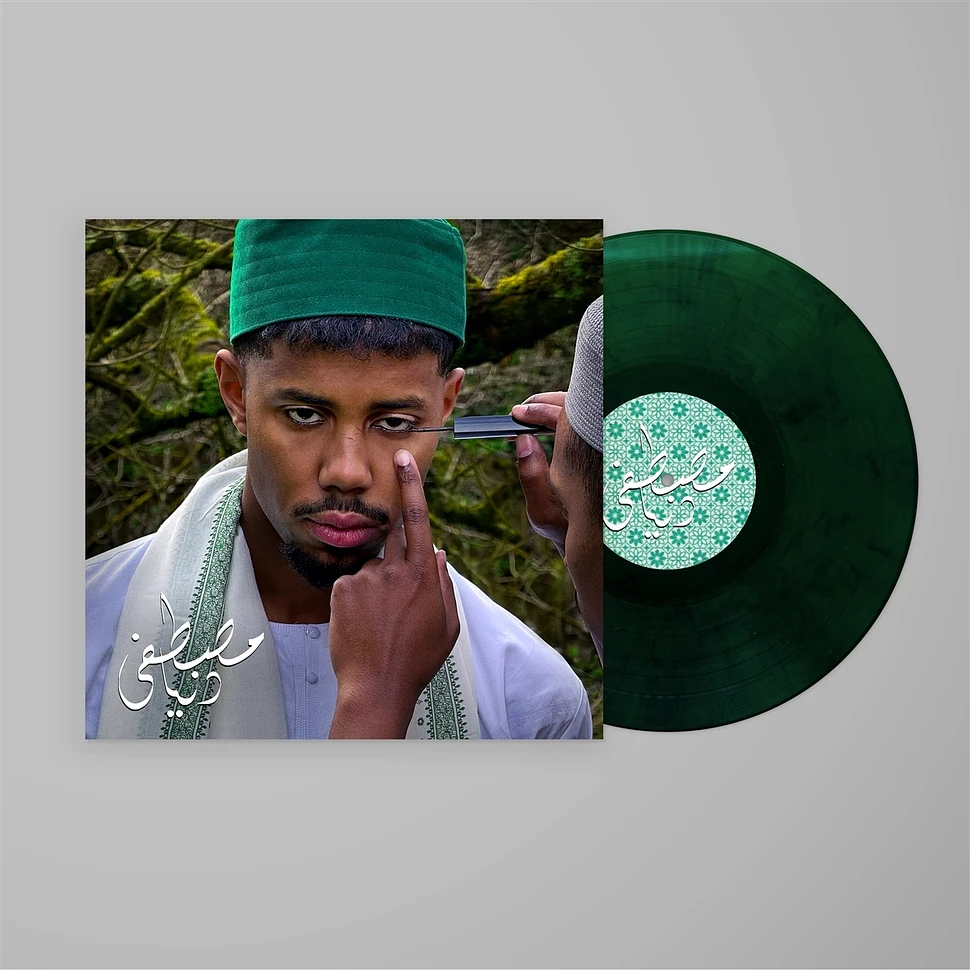 Mustafa - Dunya Ghaba Green Vinyl´Edition