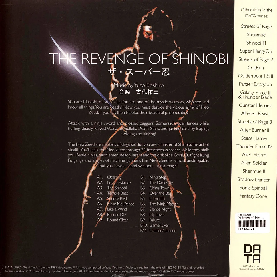 Yuzo Koshiro - The Revenge Of Shinobi (1989 Original Soundtrack) Grey Vinyl Edition