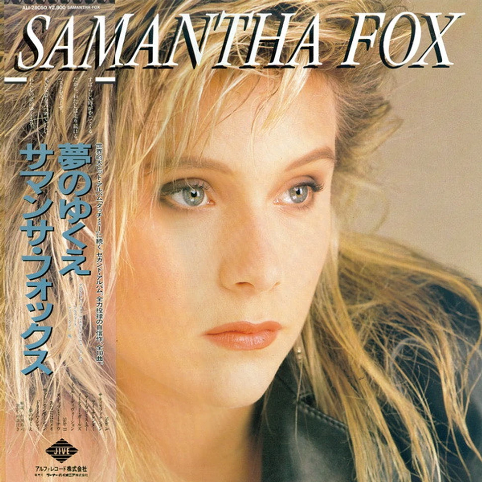 Samantha Fox - Samantha Fox