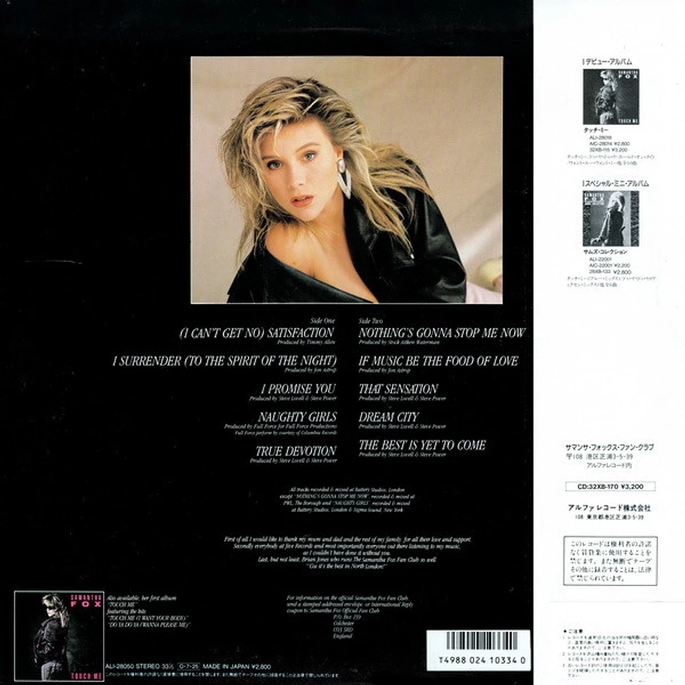 Samantha Fox - Samantha Fox