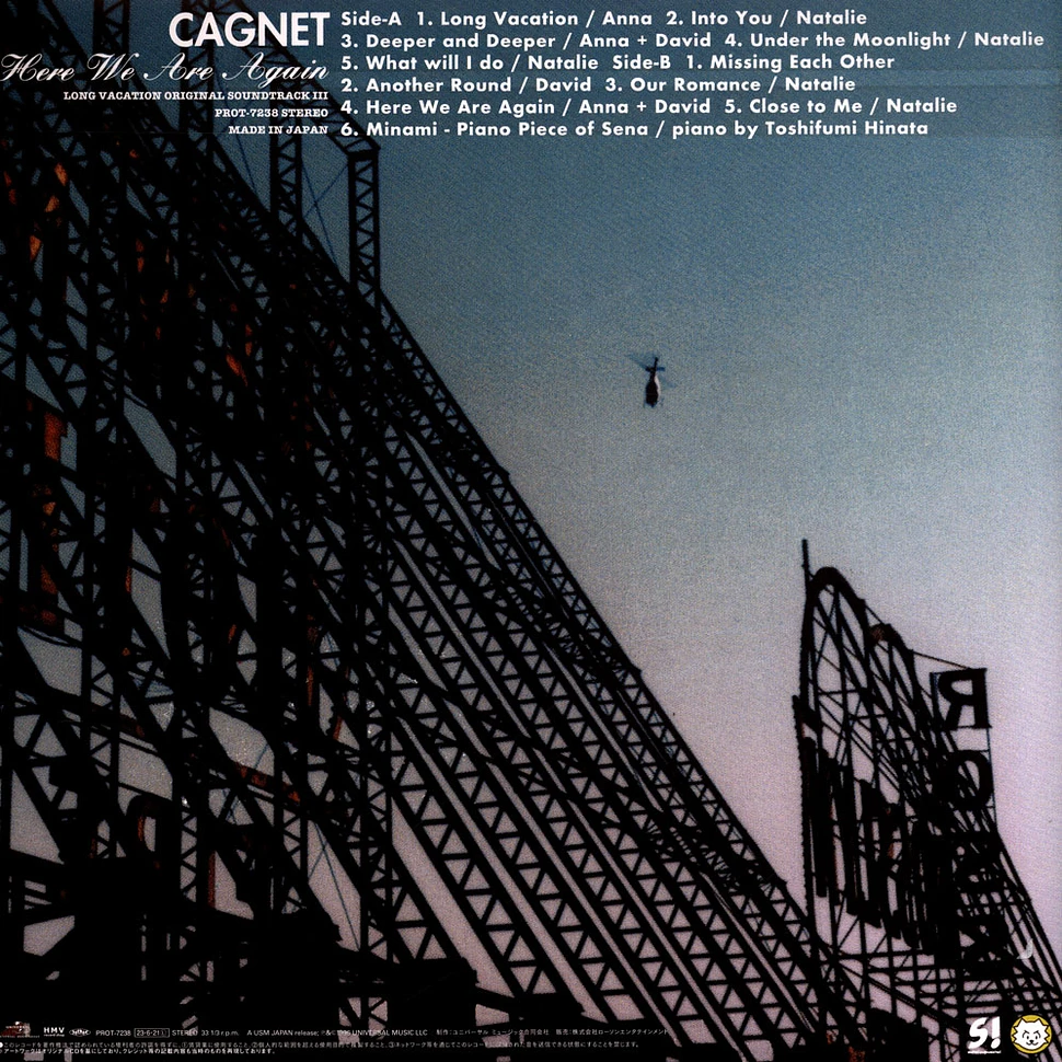 Cagnet - OST Here We Are Again Long Vacation Original Soundtrack Iii