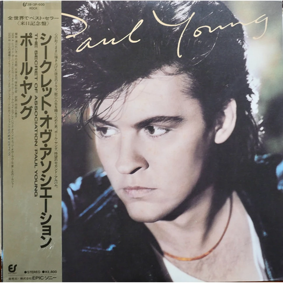 Paul Young - The Secret Of Association