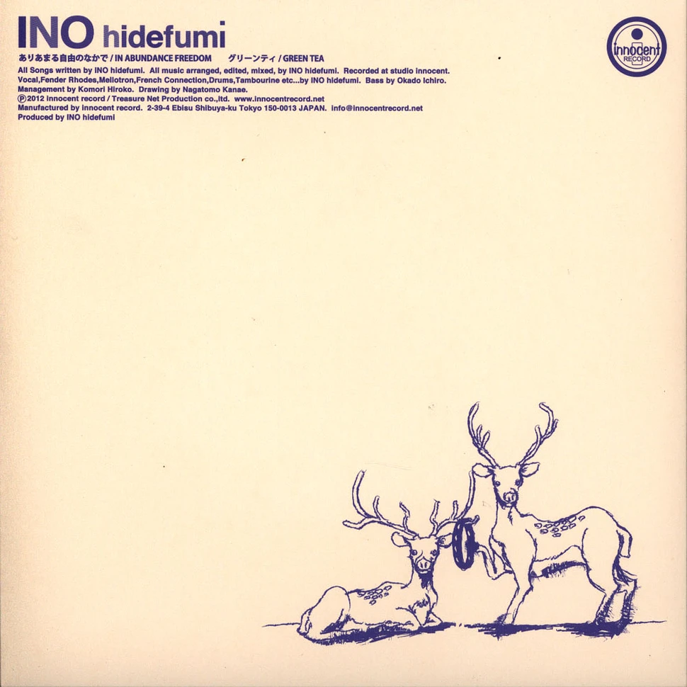 Ino Hidefumi - In Abundance Freedom / Green Tea