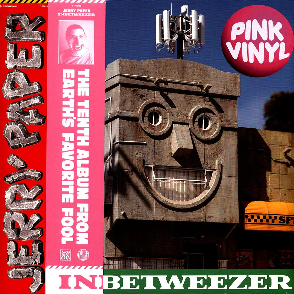 Jerry Paper - Inbetweezer Bubblegum Pink Marble Vinyl Edition