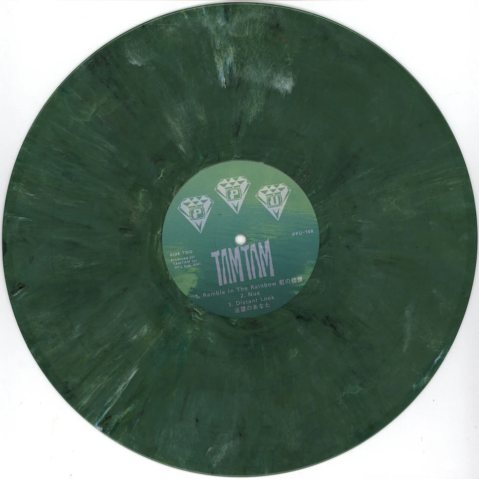 Tamtam - Ramble In The Rainbow Green Vinyl Repress Edition