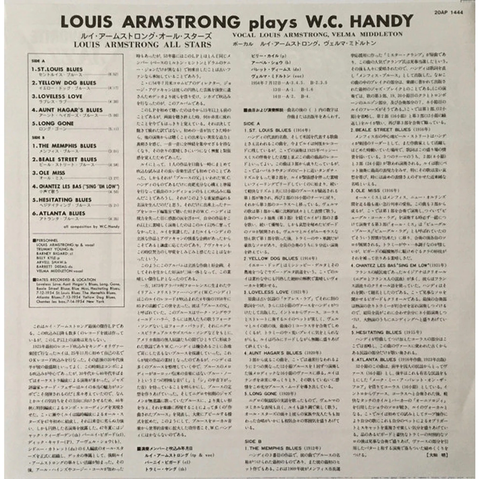 Louis Armstrong - Plays W.C. Handy