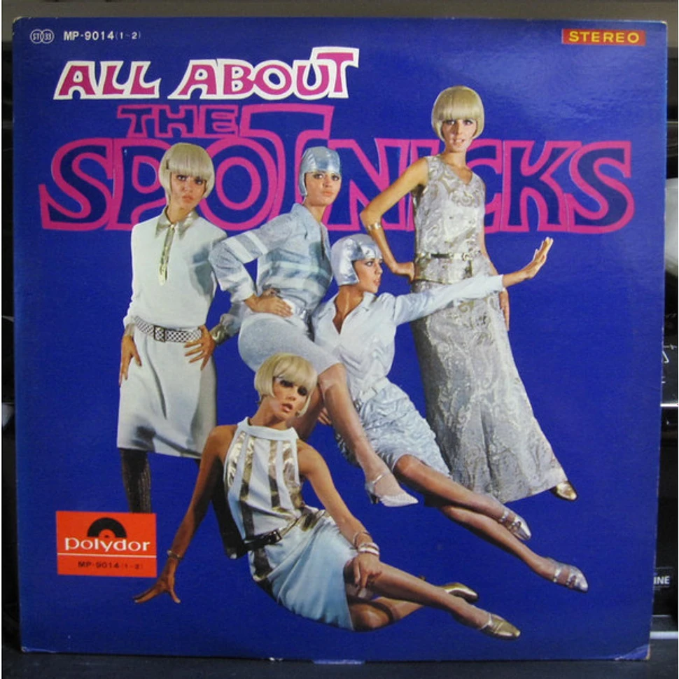 The Spotnicks - All About The Spotnicks