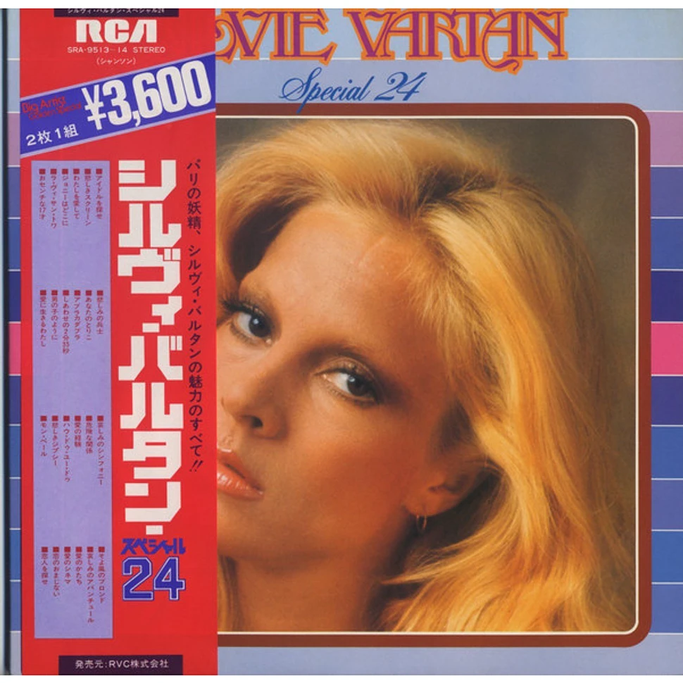 Sylvie Vartan - Special 24