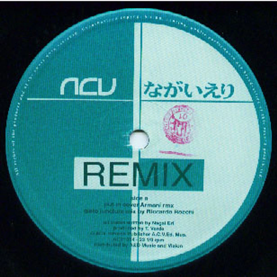 Nagai Eri - Remix