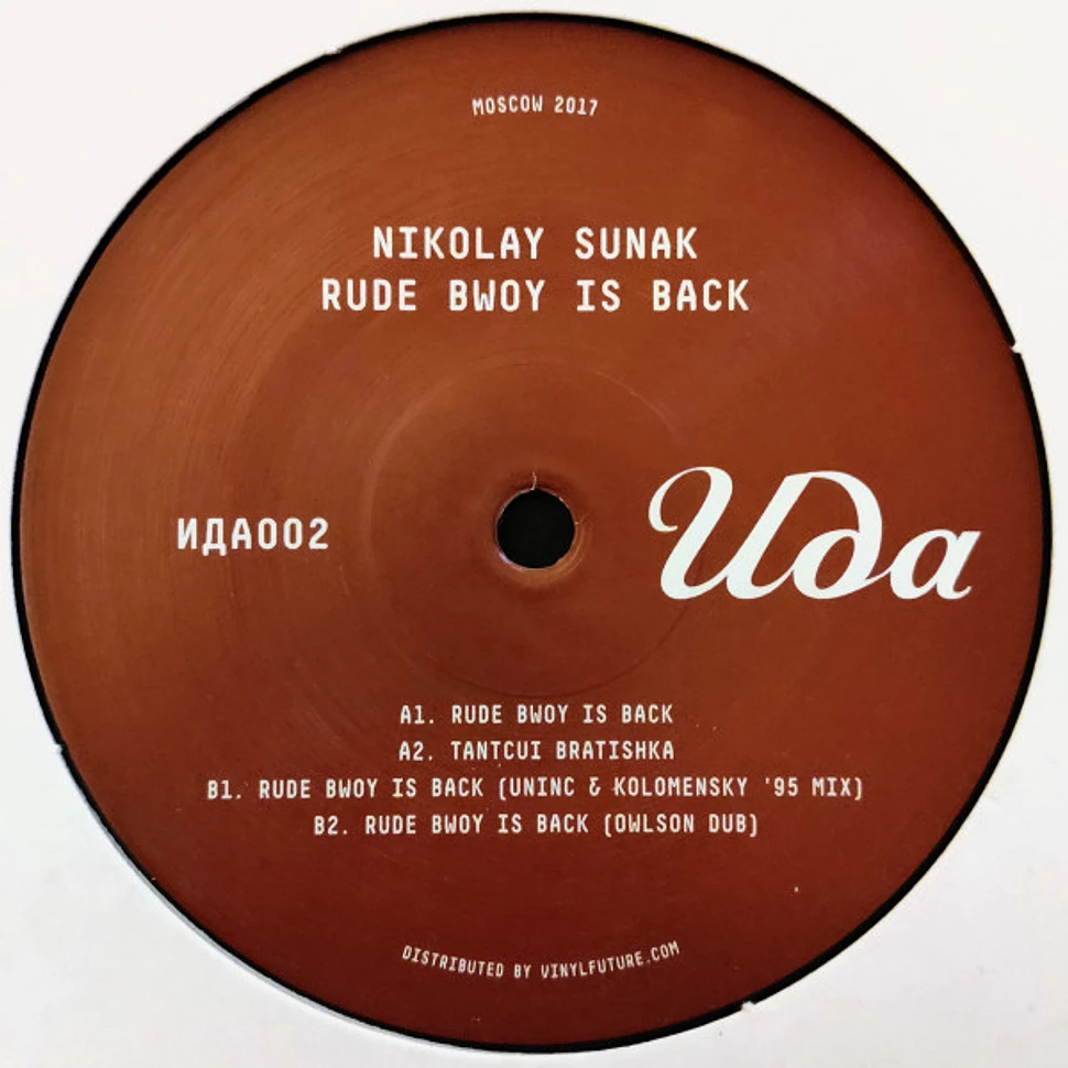 Nikolay Sunak - Rude Bwoy Is Back