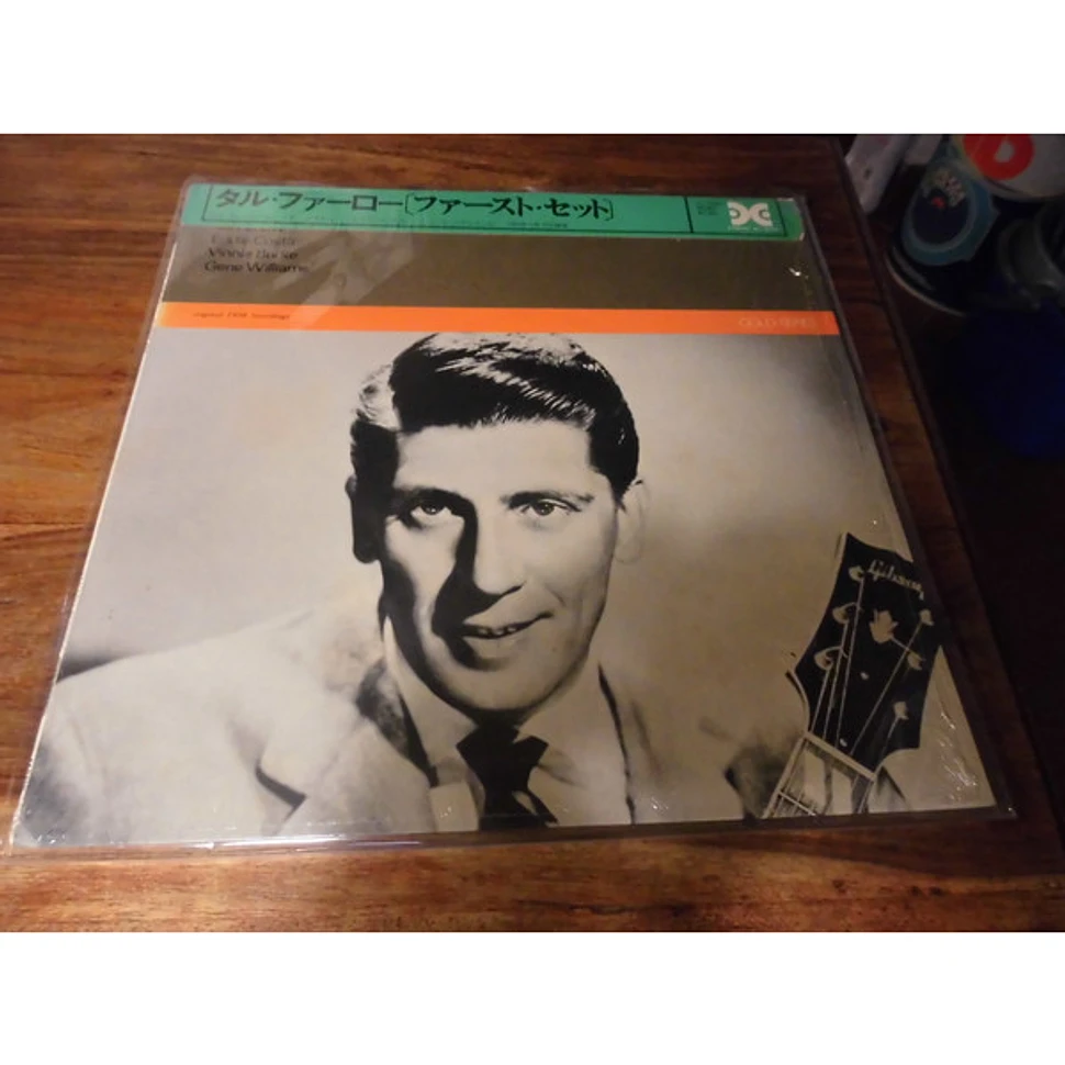 Tal Farlow - Fuerst Set