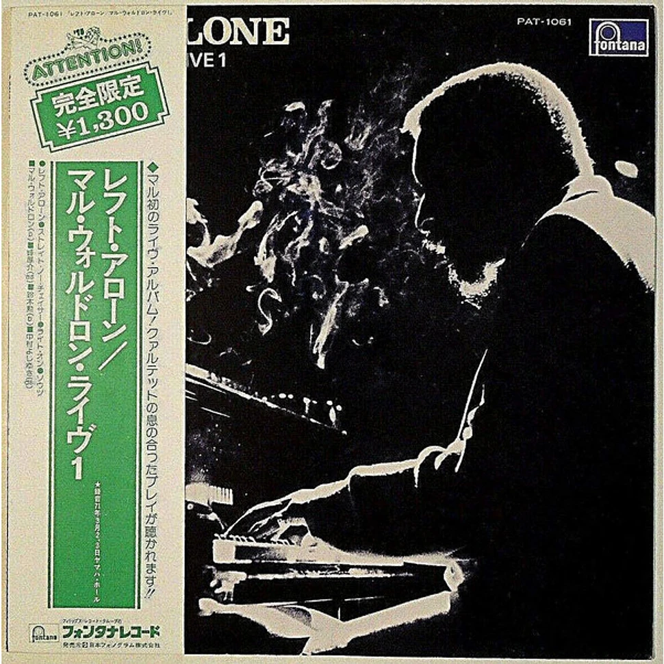 Mal Waldron - Left Alone - Mal Waldron Live 1