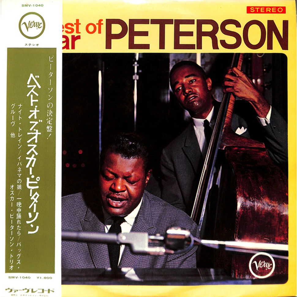 Oscar Peterson - The Best Of Oscar Peterson