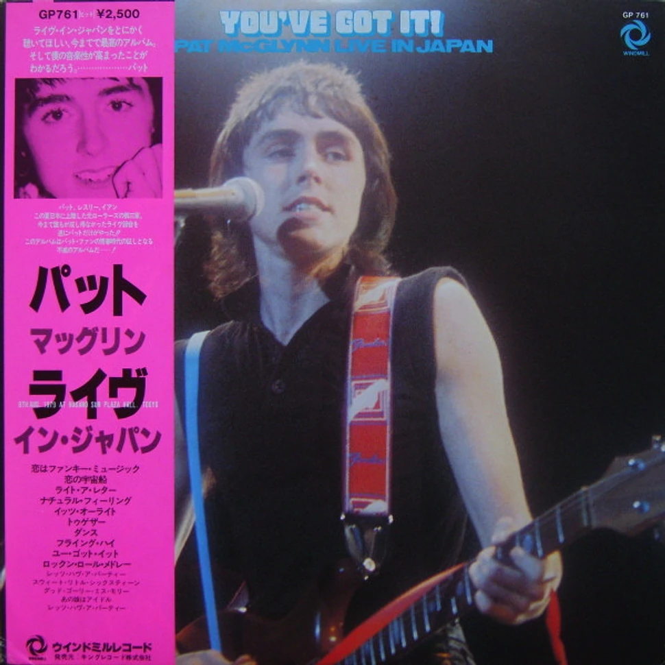 Pat McGlynn - You've Got It (Pat McGlynn Live In Japan)