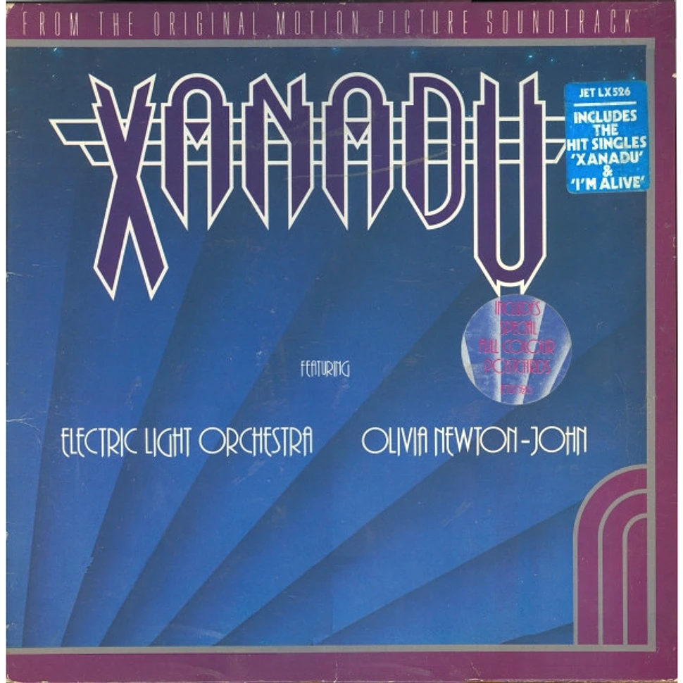 Electric Light Orchestra / Olivia Newton-John - Xanadu (From The Original Motion Picture Soundtrack)