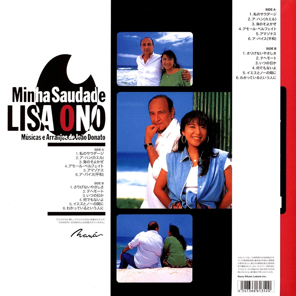 Lisa Ono - Saudade