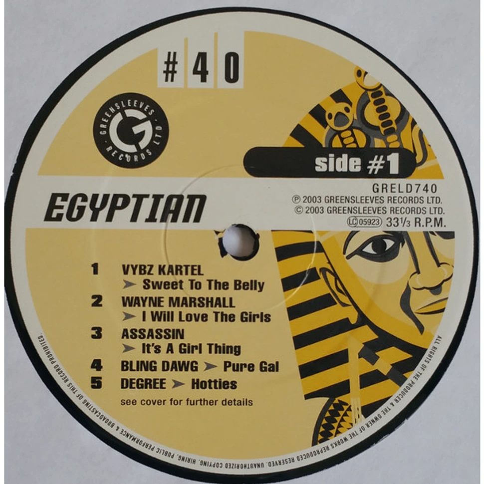 V.A. - Egyptian