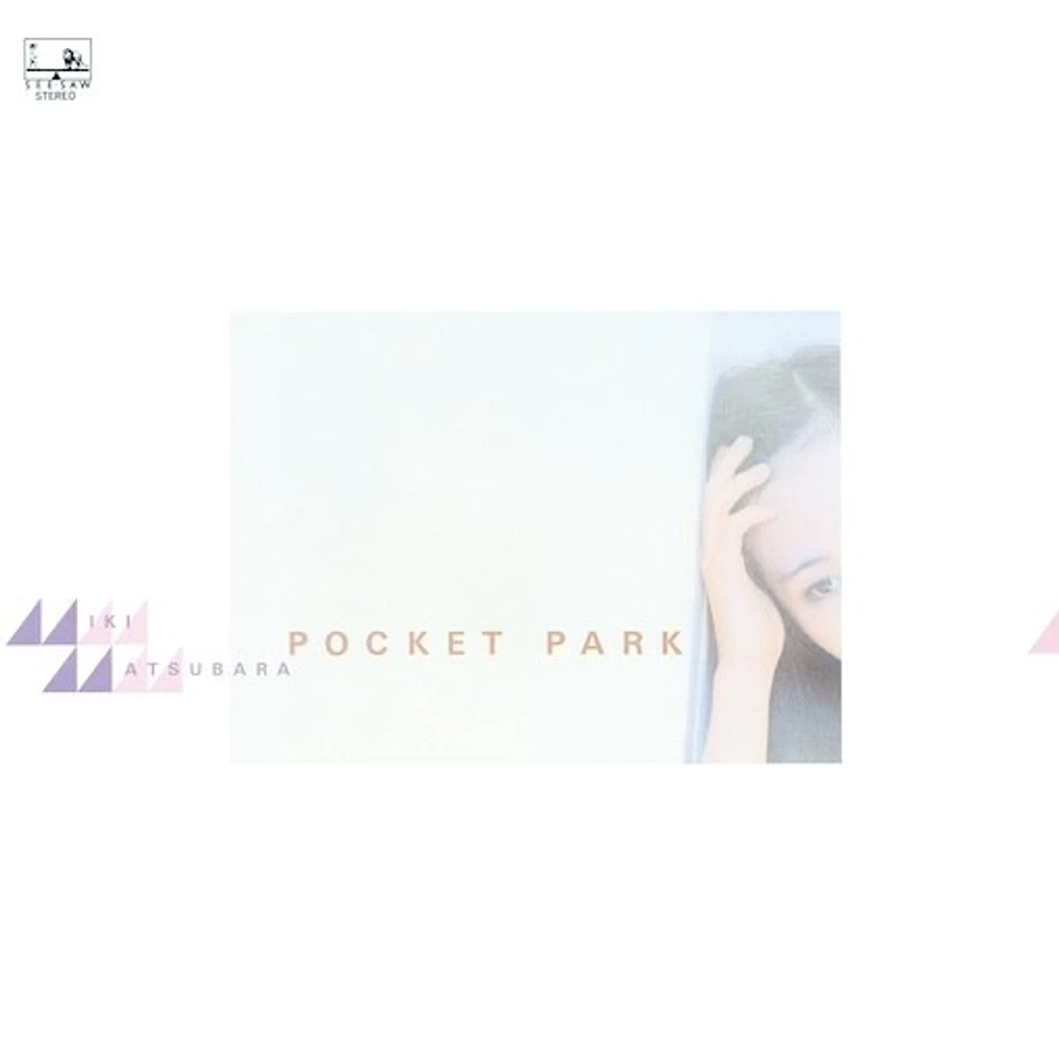 Miki Matsubara - Pocket Park Colored Vinyl Edition