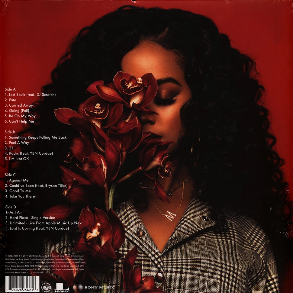 H.E.R. - I Used To Know Her Colored Vinyl Edition