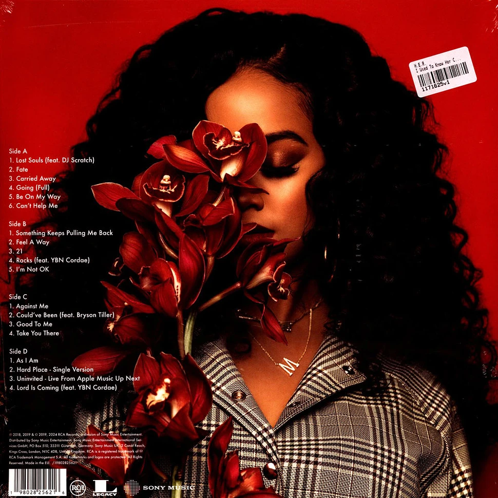 H.E.R. - I Used To Know Her Colored Vinyl Edition