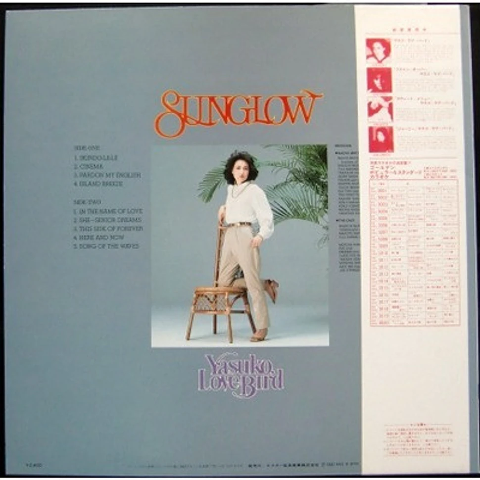 Yasuko Love-Bird = Yasuko Agawa - Sunglow = サングロウ