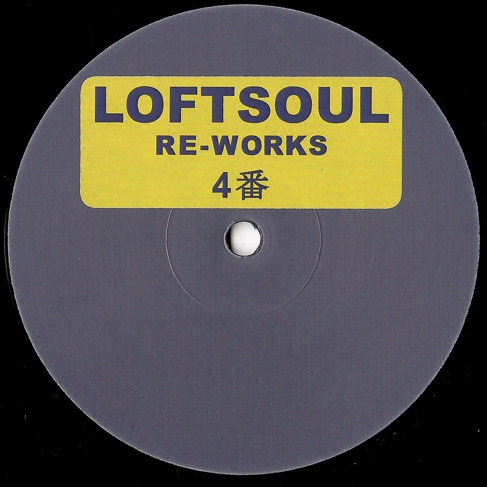 Unknown Artist - Loftsoul Re-Works 4