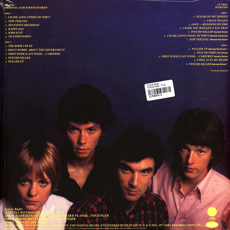 Talking Heads - Talking Heads: 77 Black Vinyl Edition