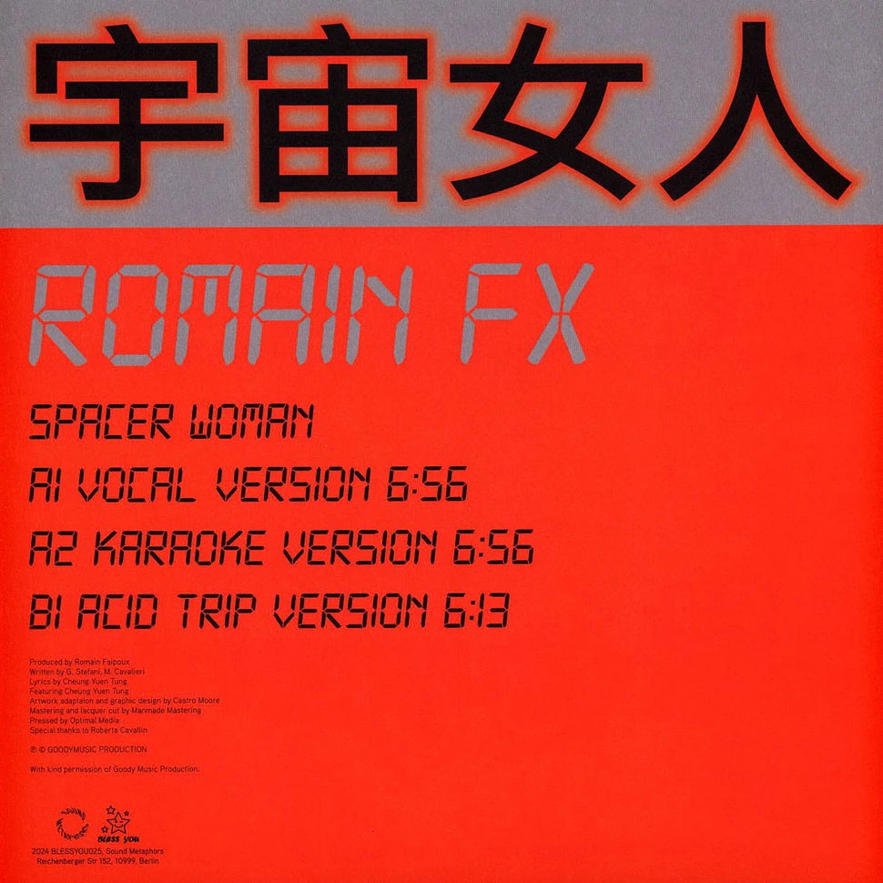 Romain FX - Spacer Woman