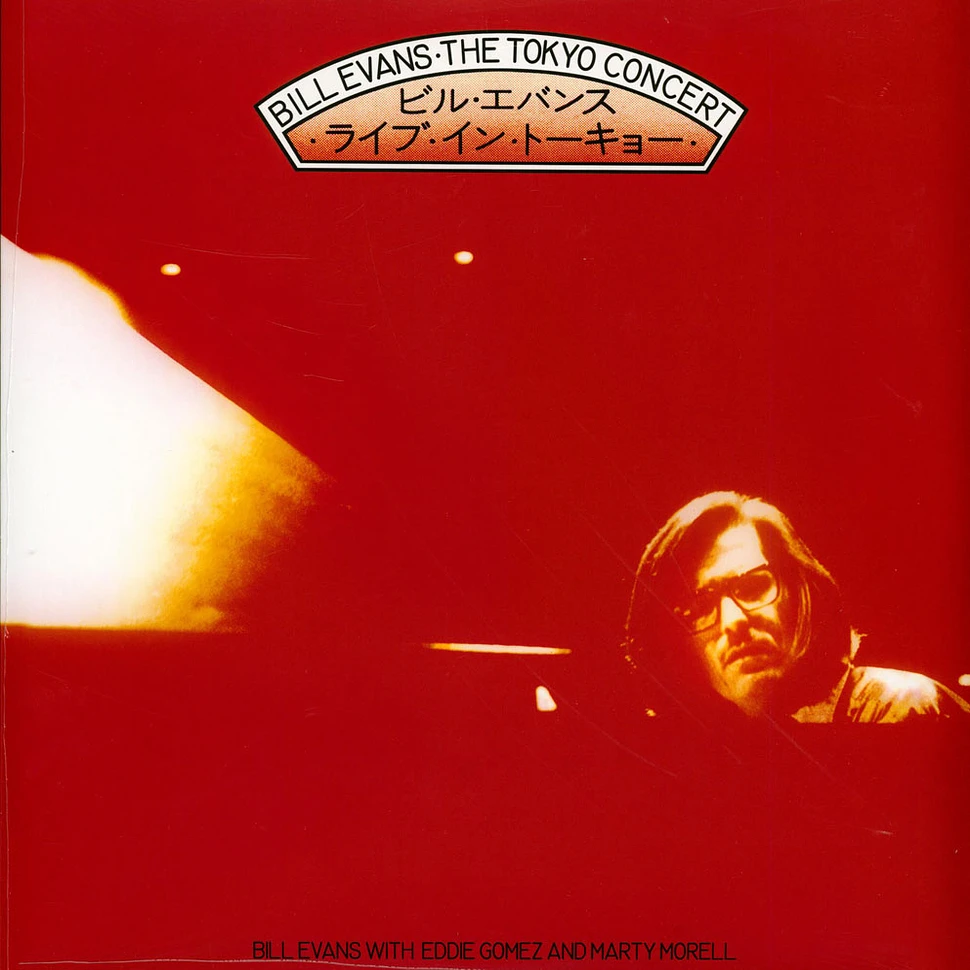 Bill Evans - The Tokyo Concert